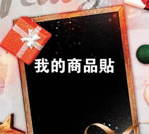 標籤貼方形B4045 (高4.0,寬4.5)cm - 線上貼紙印刷範本