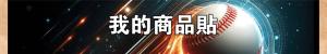 標籤貼方形B20135 (高2.0,寬13.5)cm - 線上貼紙印刷範本