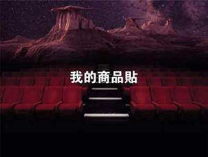 標籤貼方形B90120 (高9.0,寬12.0)cm - 線上貼紙印刷範本