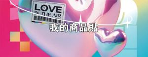 標籤貼方形B60160 (高6.0,寬16.0)cm - 線上貼紙印刷範本