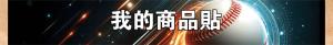 標籤貼方形B20165 (高2.0,寬16.5)cm - 線上貼紙印刷範本