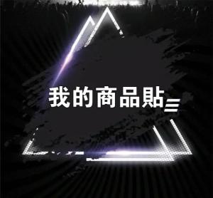 標籤貼方形B6065 (高6.0,寬6.5)cm - 線上貼紙印刷範本