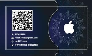 現代名片 - 專業線上現代名片印刷範本