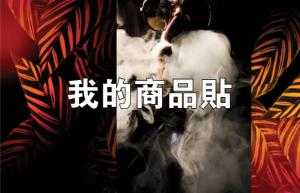 標籤貼方形B6095 (高6.0,寬9.5)cm - 線上貼紙印刷範本