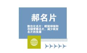 現代名片 - 線上現代名片製作範本