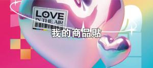 標籤貼方形B70160 (高7.0,寬16.0)cm - 線上貼紙印刷範本