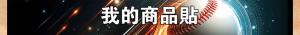 標籤貼方形B20195 (高2.0,寬19.5)cm - 線上貼紙印刷範本