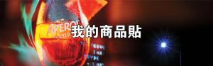 標籤貼方形B40135 (高4.0,寬13.5)cm - 線上貼紙印刷範本