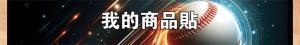 標籤貼方形B20150 (高2.0,寬15.0)cm - 線上貼紙印刷範本