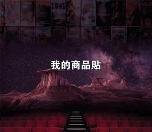 標籤貼方形B100115 (高10.0,寬11.5)cm - 線上貼紙印刷範本