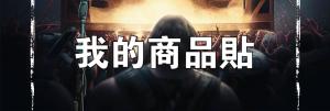 標籤貼方形B2065 (高2.0,寬6.5)cm - 線上貼紙印刷範本