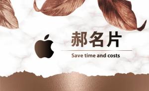現代彩色貼紙 - 線上貼紙印刷範本