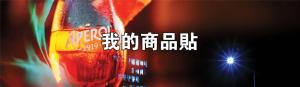 標籤貼方形B40145 (高4.0,寬14.5)cm - 線上貼紙印刷範本