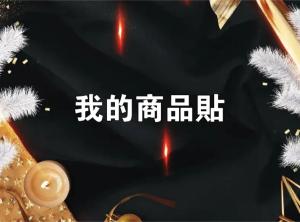 標籤貼方形B110150 (高11.0,寬15.0)cm - 線上貼紙印刷範本