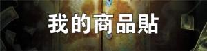 標籤貼方形B2090 (高2.0,寬9.0)cm - 線上貼紙印刷範本