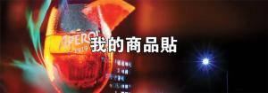 標籤貼方形B40120 (高4.0,寬12.0)cm - 線上貼紙印刷範本