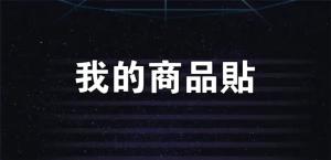 標籤貼方形B2555 (高2.5,寬5.5)cm - 線上貼紙印刷範本