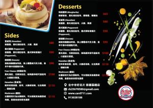 美式餐廳菜單 - 線上色彩製作範本