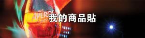 標籤貼方形B40160 (高4.0,寬16.0)cm - 線上貼紙印刷範本