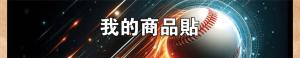 標籤貼方形B20115 (高2.0,寬11.5)cm - 線上貼紙印刷範本